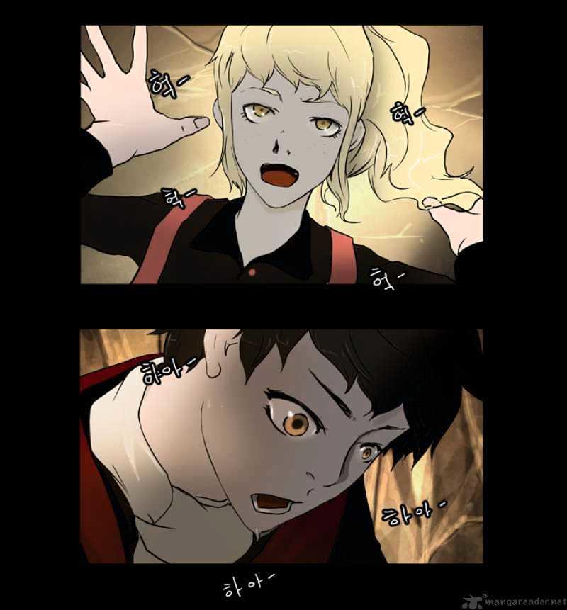 Tower Of God, Chapter 1 image 15